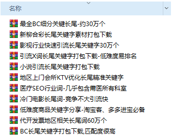 gjz.png